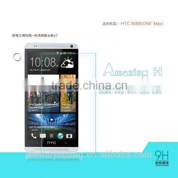 Tempered Glass Screen Protector for HTC ONE Max