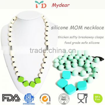 China Manufacturer New Product Baby Silicone Teething Beads For Jewelry