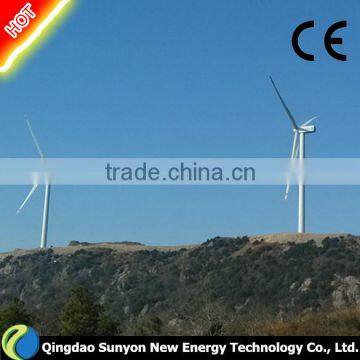 10kW wind turbine low rpm wind turbine generator seller