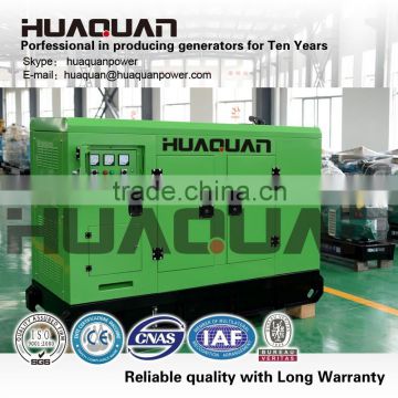 Soundproof Price 20kw China Silent Generators Quality Choice photo-3