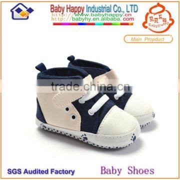 2014 fashion hot soft sole wholesale boy baby shoe