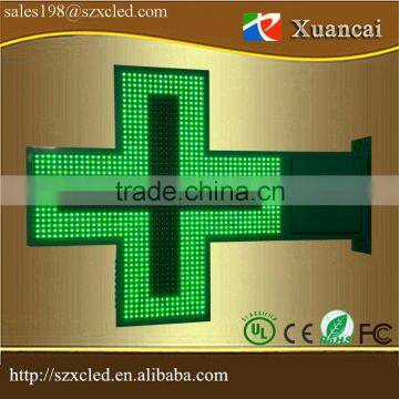 Custmized outdoor programmable led cross pharmacy sign/screen/display is control by RS232 or RF communication