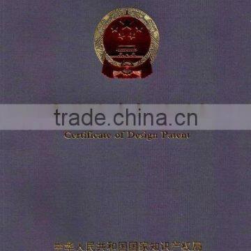 certificate of design patent