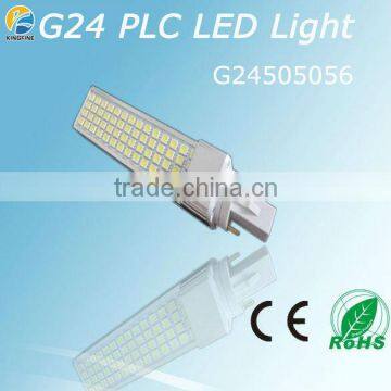 2014 Good quality 10w 4pin 2pin g24 base led lamp, led g24 lights, g24 led bulb