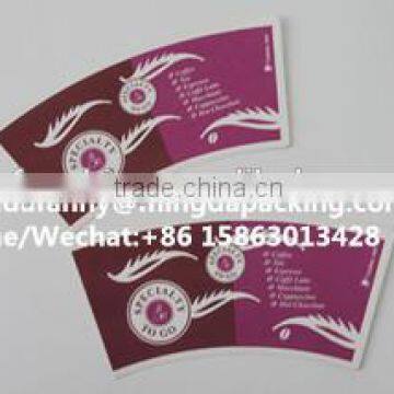 customiezd size pe coated paper cup sheet with good price