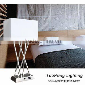 End Table Lamp