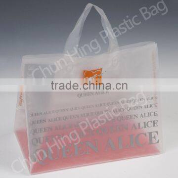 custom printed frosted shopping bags with soft loop handle/shopping bag/promotional bag