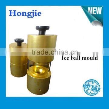 Ice Block Making Machine