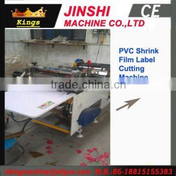 Best Quality Shrink PVC/PE film Horizontal cutting machine(Kings machine)