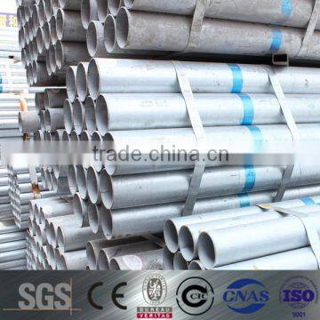 spiral welded steel pipe