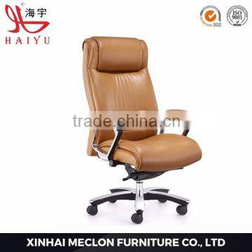 A63L Popular modern computer italian leather executive office chair