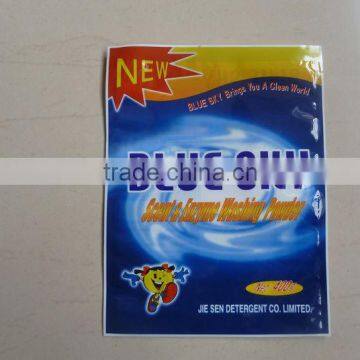 BOPP Detergent Plastic Packaging Bags