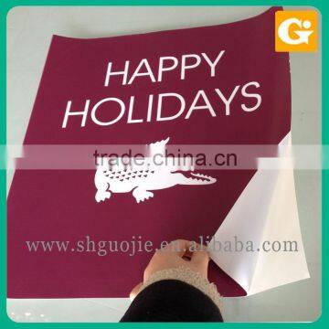 Custom Die-cut Waterproof Vinyl Self Adhesive Printing Sticker