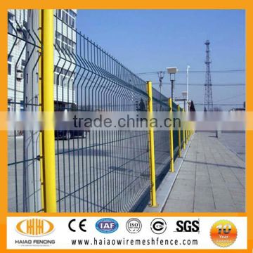 High standard new design professional pvc coated 3D curved decorative wire garden fencing