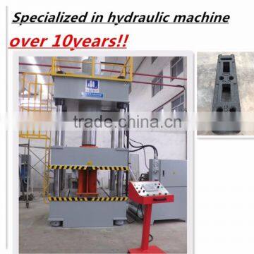 vertical hydraulic press with much higher precision