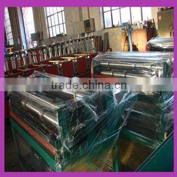 Coil Slitting Machine