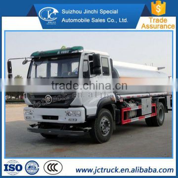 Perfect and Famous Carbon steel dangerous oil tank truck Chinese manufacturer