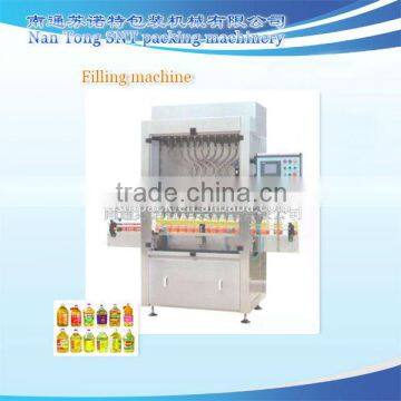 Automatic filling machine for big barrel oil, vinegar