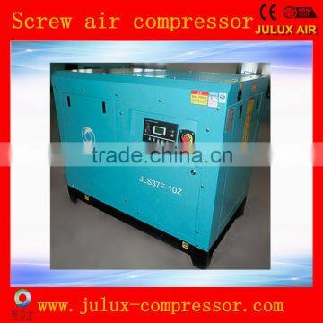 JLS-37F Julux Air 37kw 50hp Energy Saving Screw Air Compressor