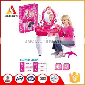 Cute Furniture Toy Play Dresser Toy With Mirror have the music and light