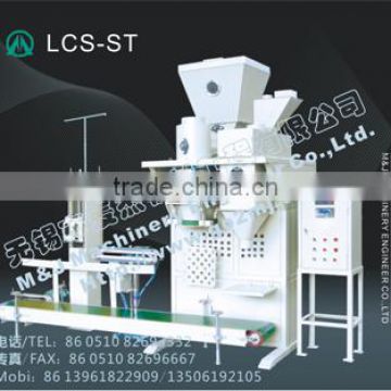 pesticides powder packaging machine