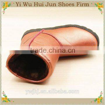Neoprene Rubber Boot Motocross Racing Boot