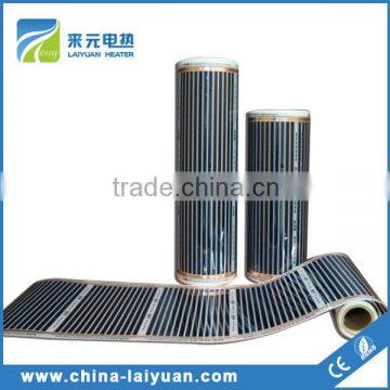 Carbon fiber heating film Carbon Heating Film Floor Heating Film