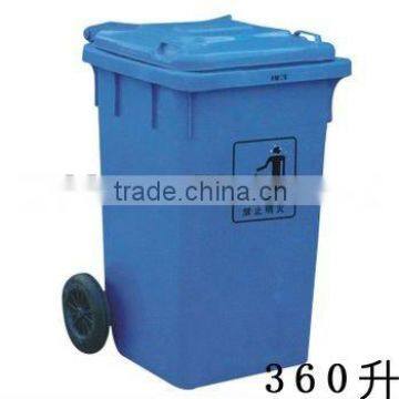 Outdoor Plastic Dustbin With Lid and Wheel BH20602