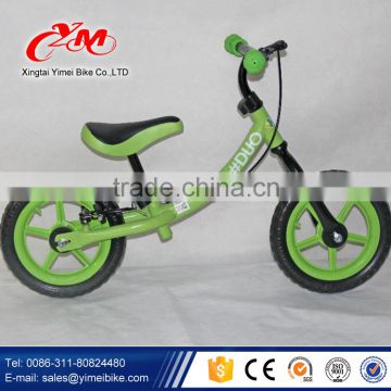 Varies color balance bike for kids/balance bicycle for child/balance bike for children