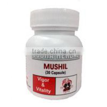 Sexual Vitality Mushil Capsules