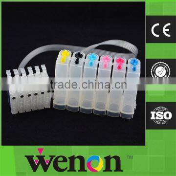 Yes Bulk Packaging and Continuous Ink Supply System Type CISS for epson P50 with chip