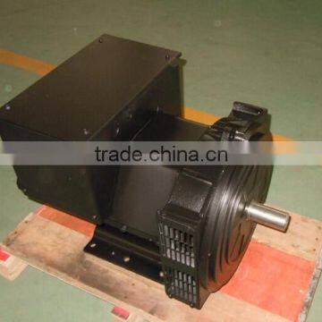 10kw high efficiency brushless ac motor/generator