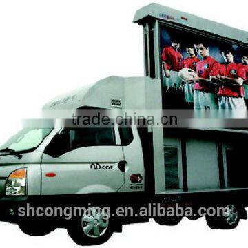 Mobile Outdoor LED Display Video Screen Rentals Quality Choice photo-4
