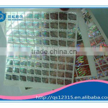 Warranty Hologram Label