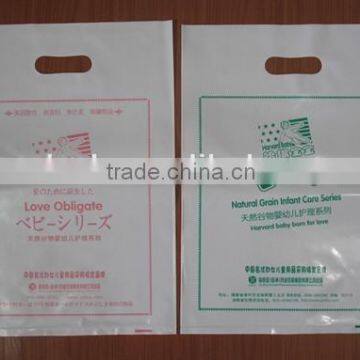 Plastic Die Cut Handle Advertisement Bag