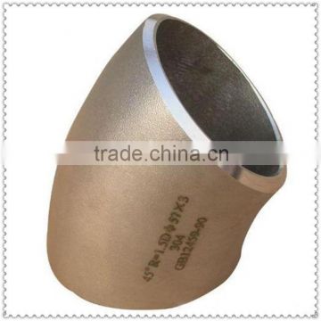 ANSI/ASTM Seamless Butt Welding Stainless Steel Elbow