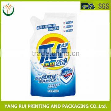 2016 Top Sale High Quailty Liquid Packaging Plastic Bag