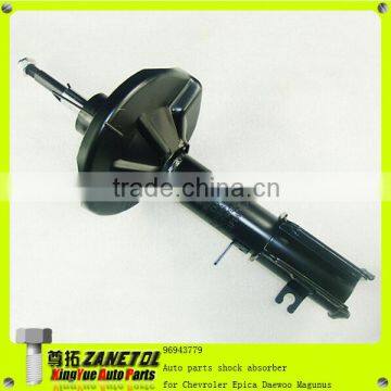 96943779 96943771 96491670 96491669 Auto parts Front Left shock absorbers for Chevroler Epica Daewoo Magunus