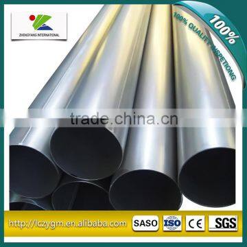 409 Stainless Steel Pipe/tube