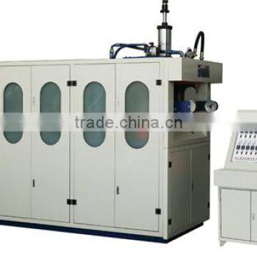 plastic cup making machine price