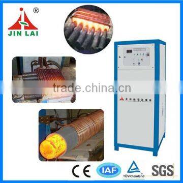 Induction Heating Generator For Metal Forging