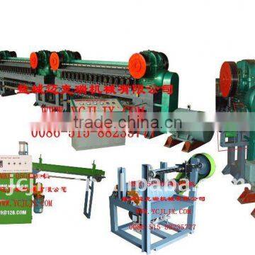 steel processing equipment