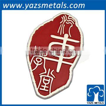 2015 Custom Metal Logo Label photo-3