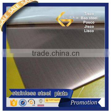 1 kg Copper Sheet Price in India