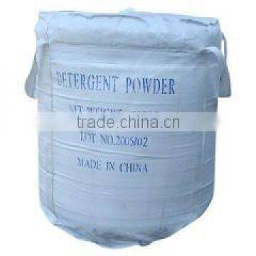 High foam/rich foam/good foam detergent powder