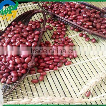 Chinese Small Red Kidney Beans(Adzuki Beans) Bamboo Beans photo-2