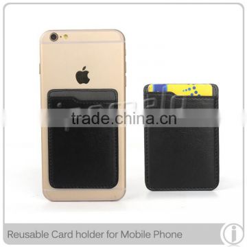 2015 new products leather card holder with 3M sticker fitting for mobile phone