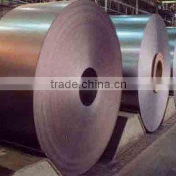 steel coil