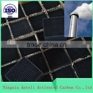 Honeycomb Activated Carbon Industrial Air Filter for Chemical Food Industry