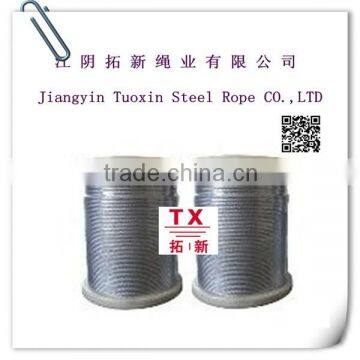 STAINLESS STEEL wire rope 7*19 FOR FITNESS EQUIPMENT rigging hardware